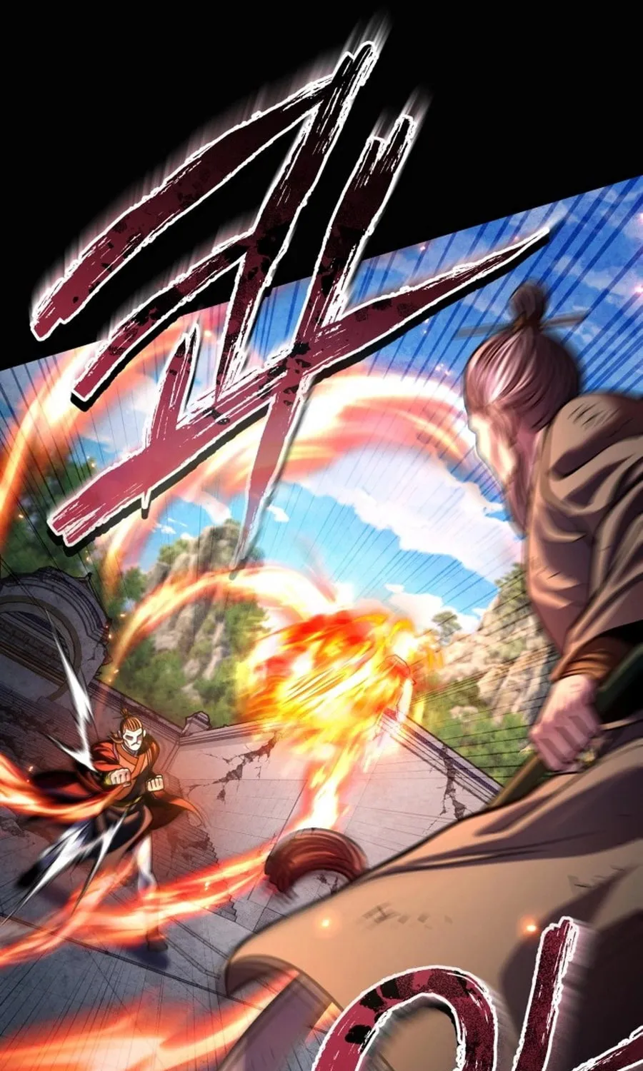 Revenge of Young Master Peng Chapter 180 page 18 - 