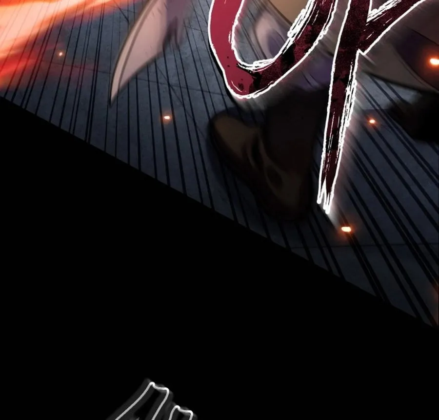 Revenge of Young Master Peng Chapter 180 page 19 - 