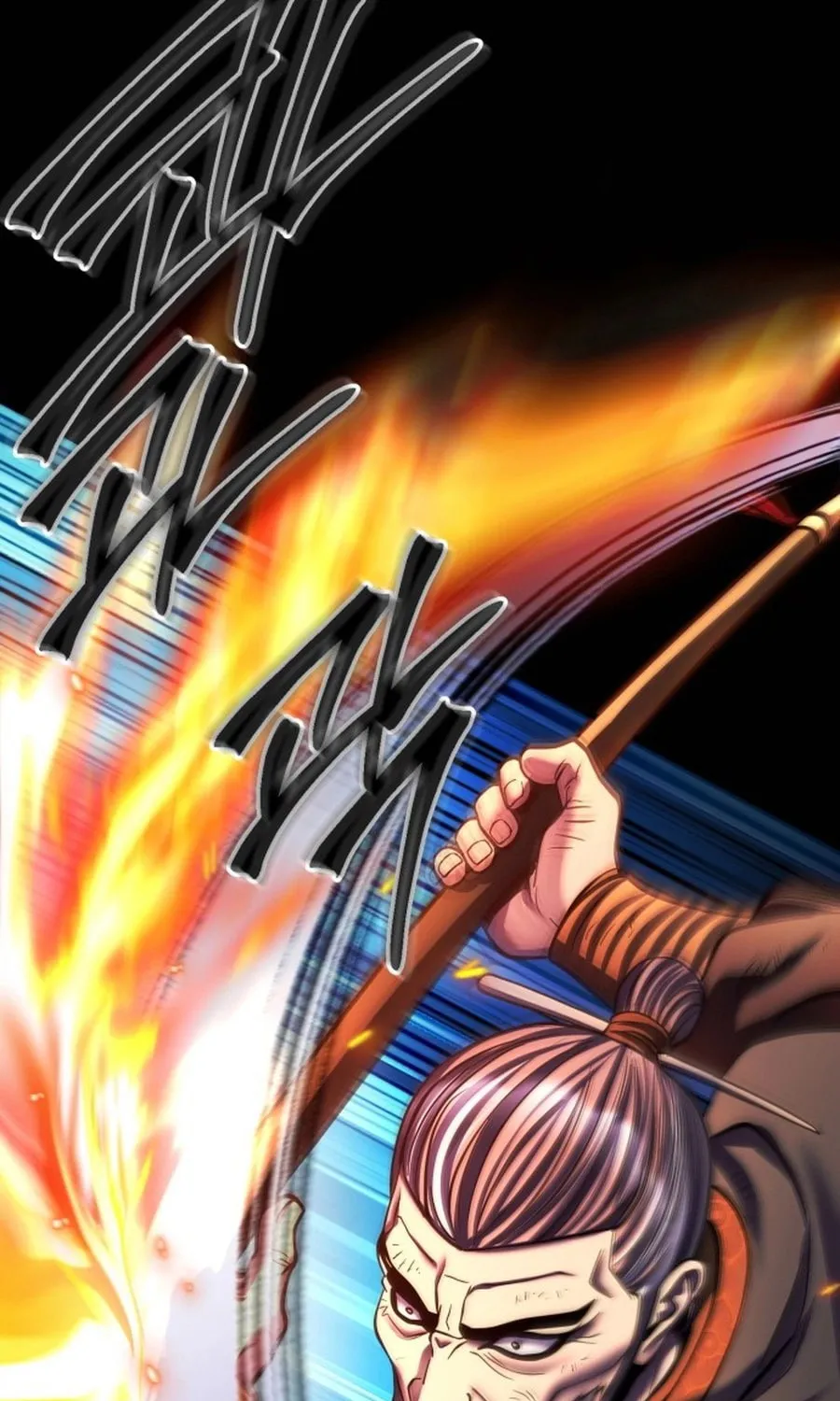 Revenge of Young Master Peng Chapter 180 page 20 - 