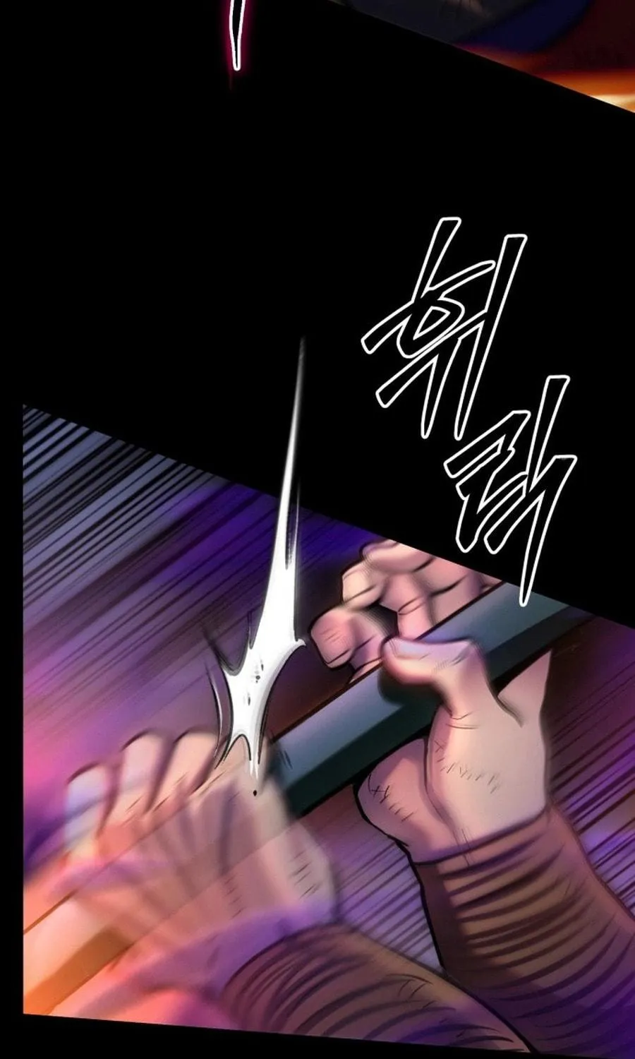 Revenge of Young Master Peng Chapter 180 page 24 - 