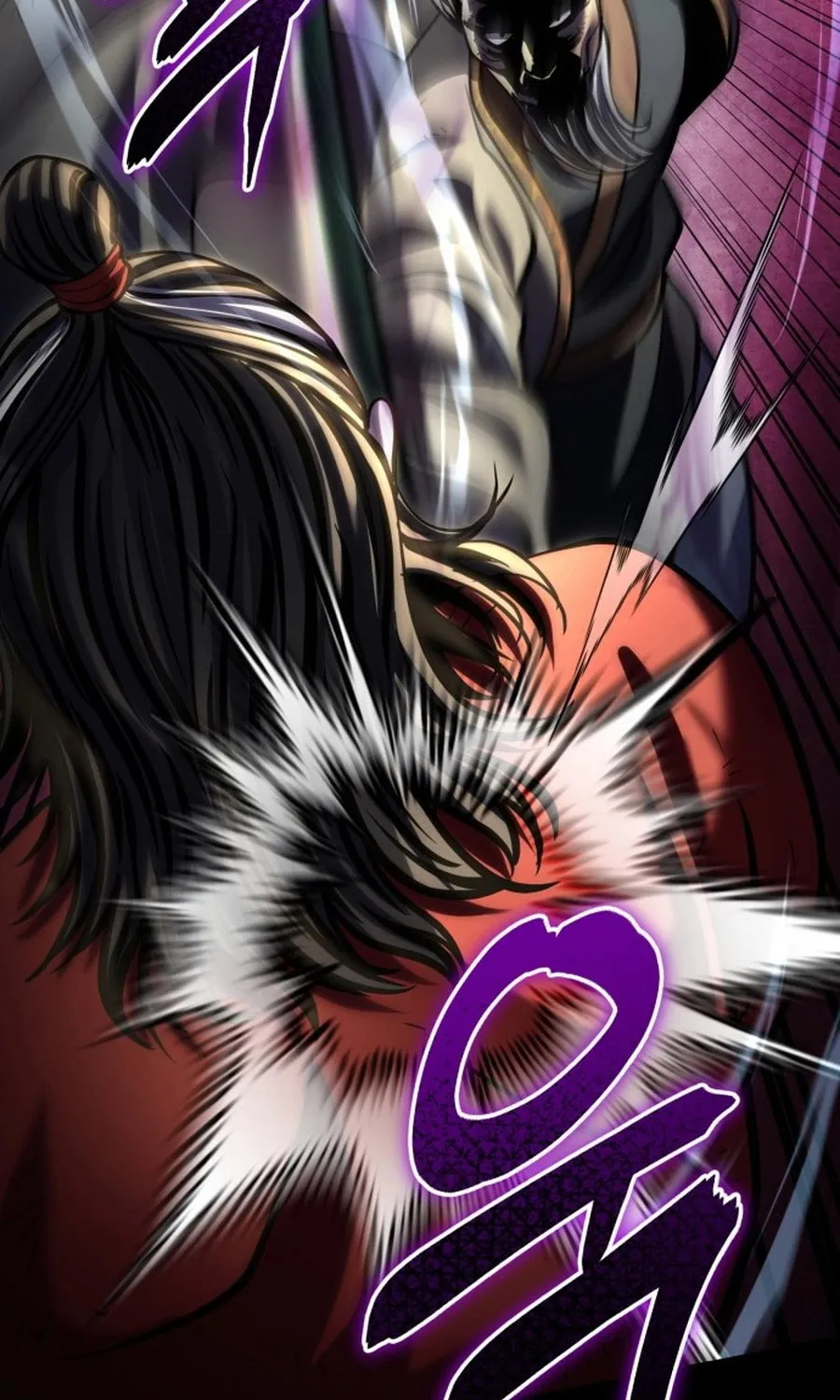 Revenge of Young Master Peng Chapter 180 page 42 - 