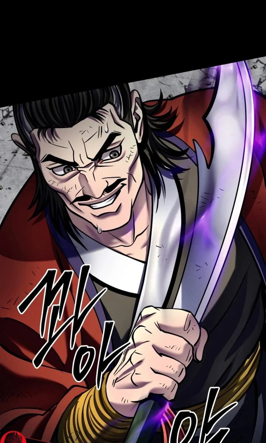 Revenge of Young Master Peng Chapter 180 page 44 - 