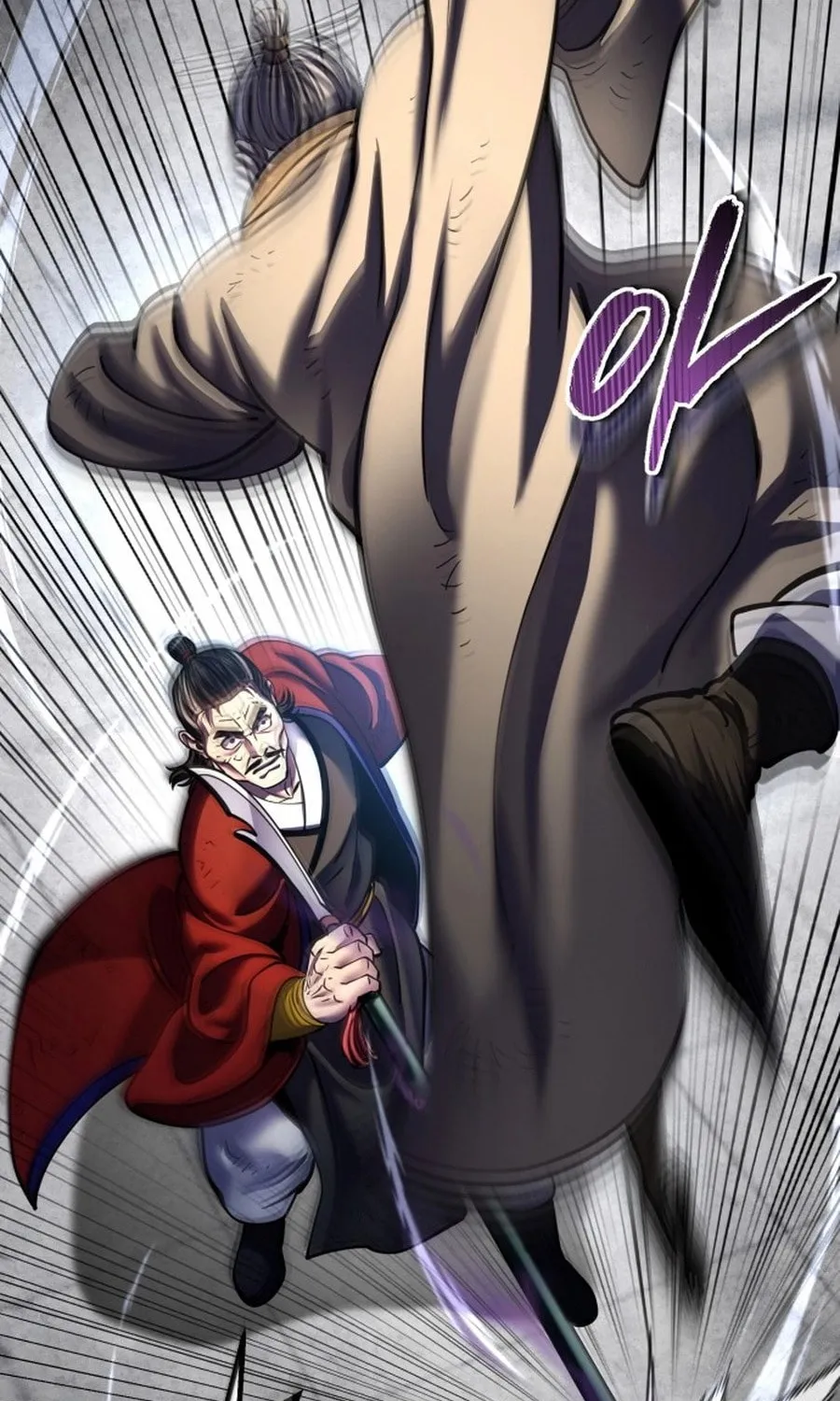 Revenge of Young Master Peng Chapter 180 page 48 - 