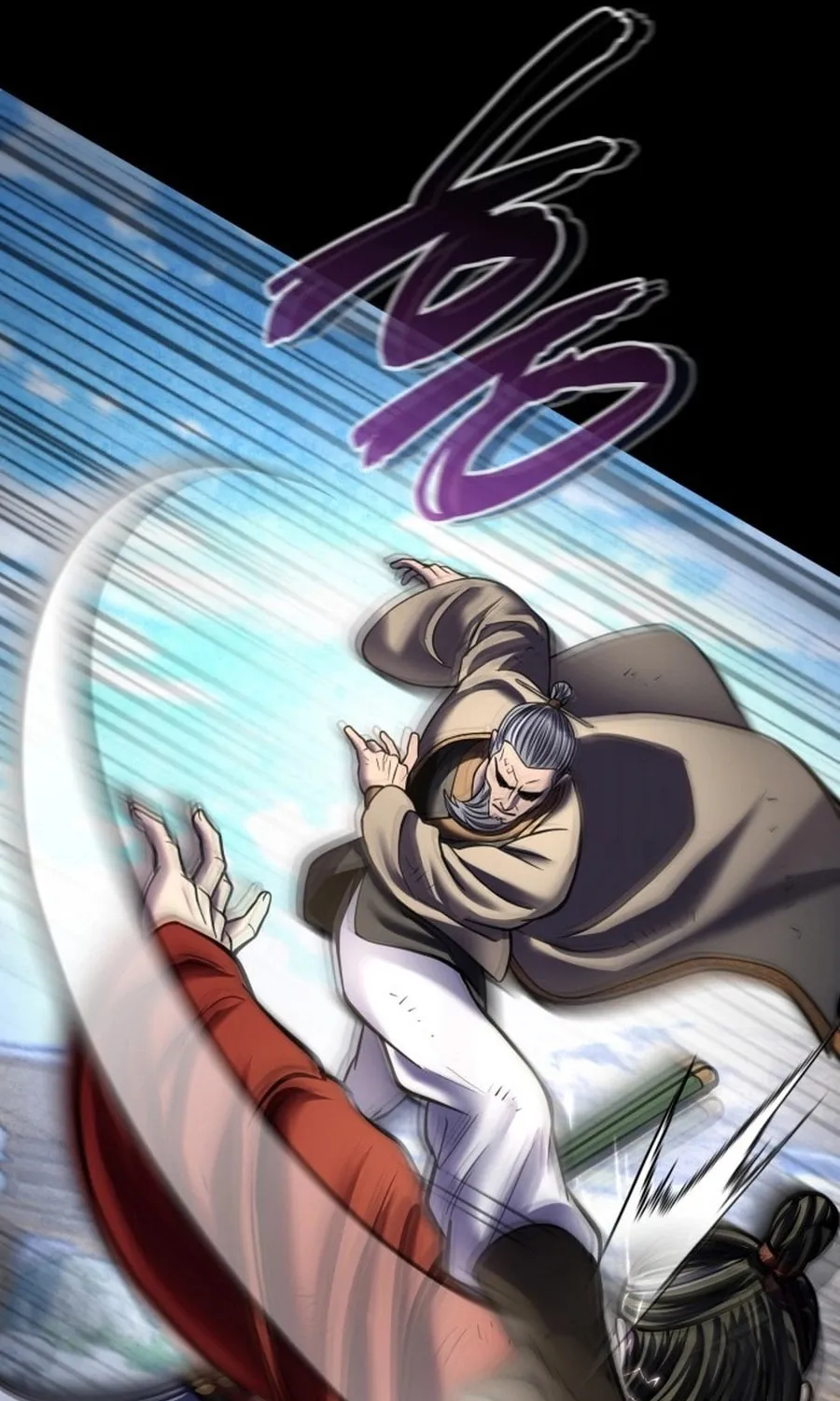 Revenge of Young Master Peng Chapter 180 page 50 - 