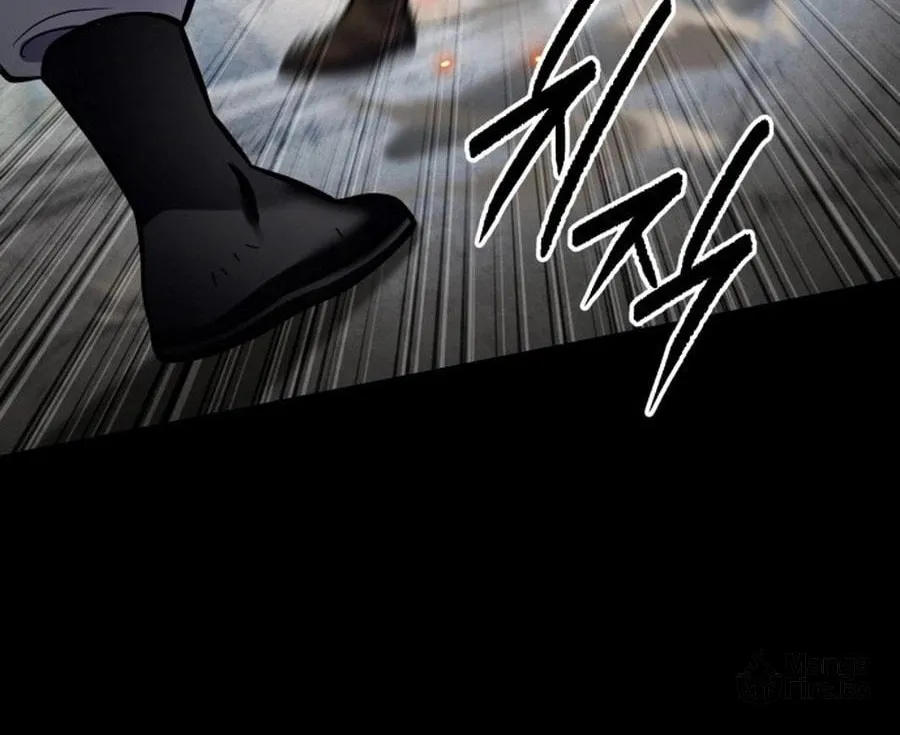 Revenge of Young Master Peng Chapter 180 page 59 - 