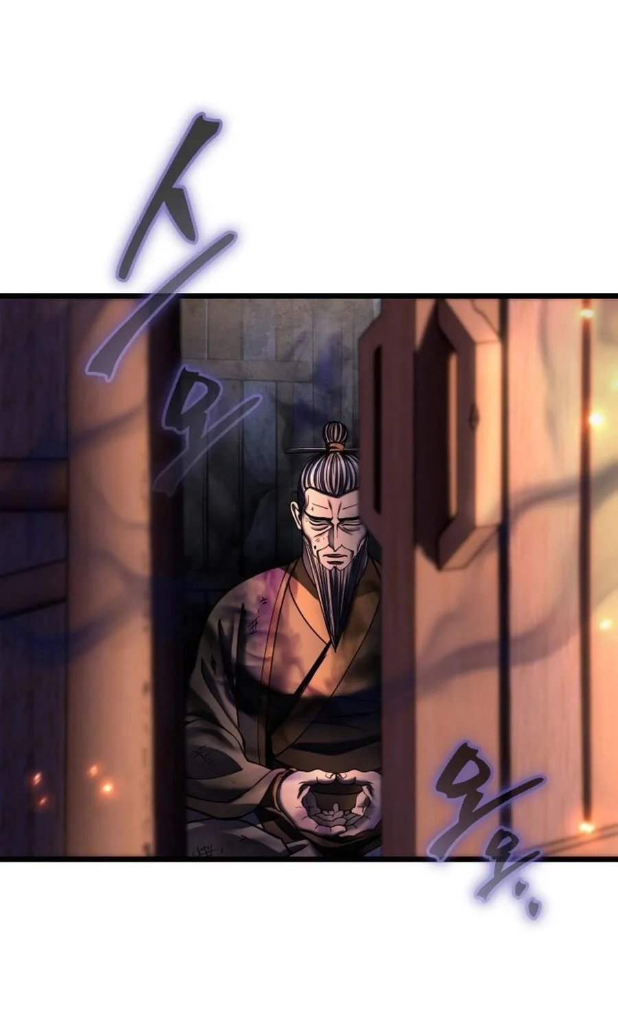 Revenge of Young Master Peng Chapter 180 page 7 - 