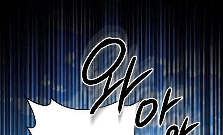 Revenge of Young Master Peng Chapter 180 page 61 - 