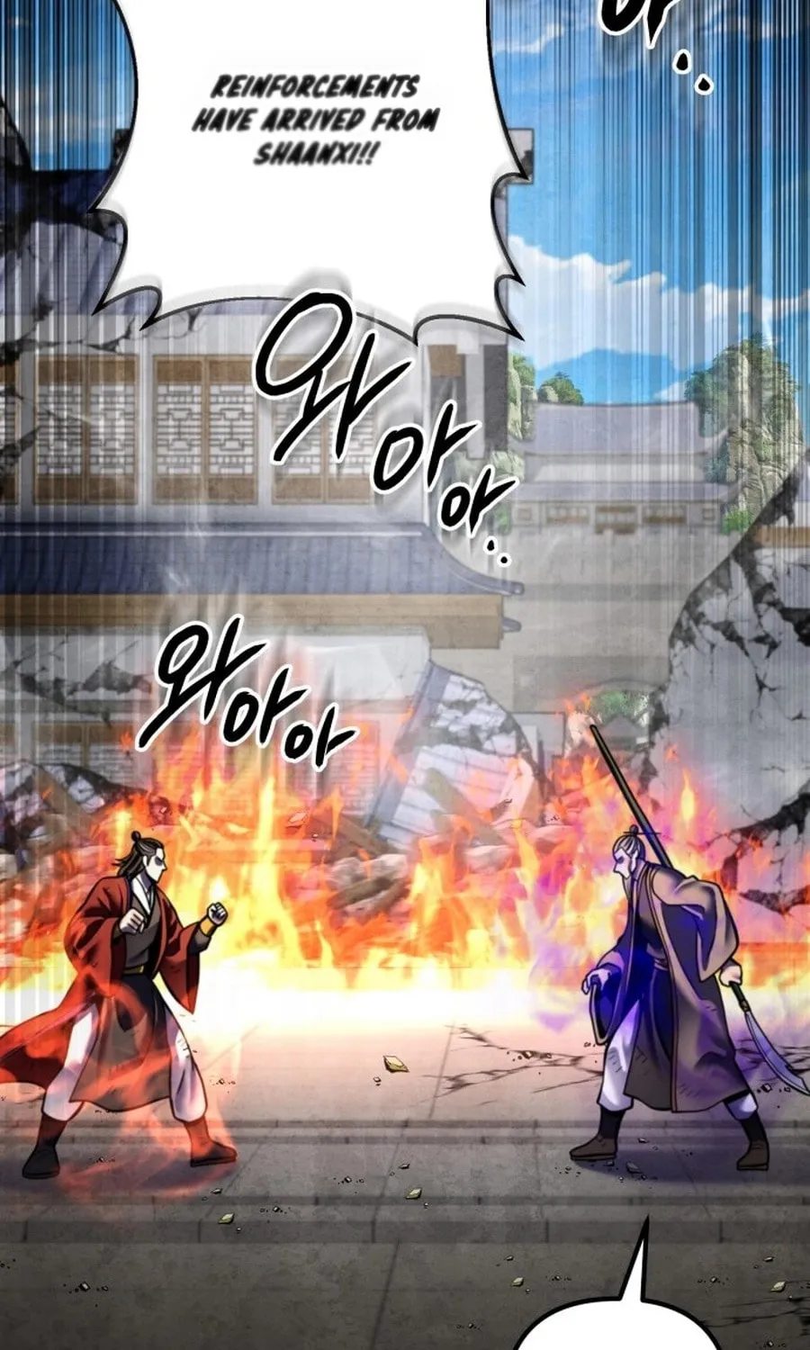 Revenge of Young Master Peng Chapter 180 page 62 - 