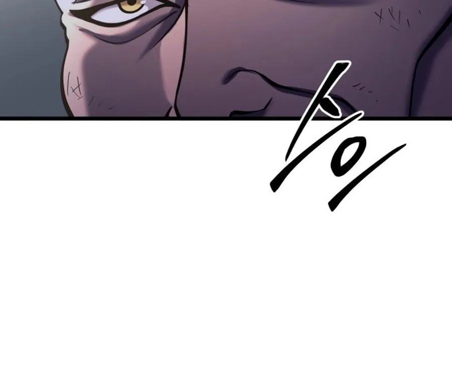 Revenge of Young Master Peng Chapter 180 page 79 - 