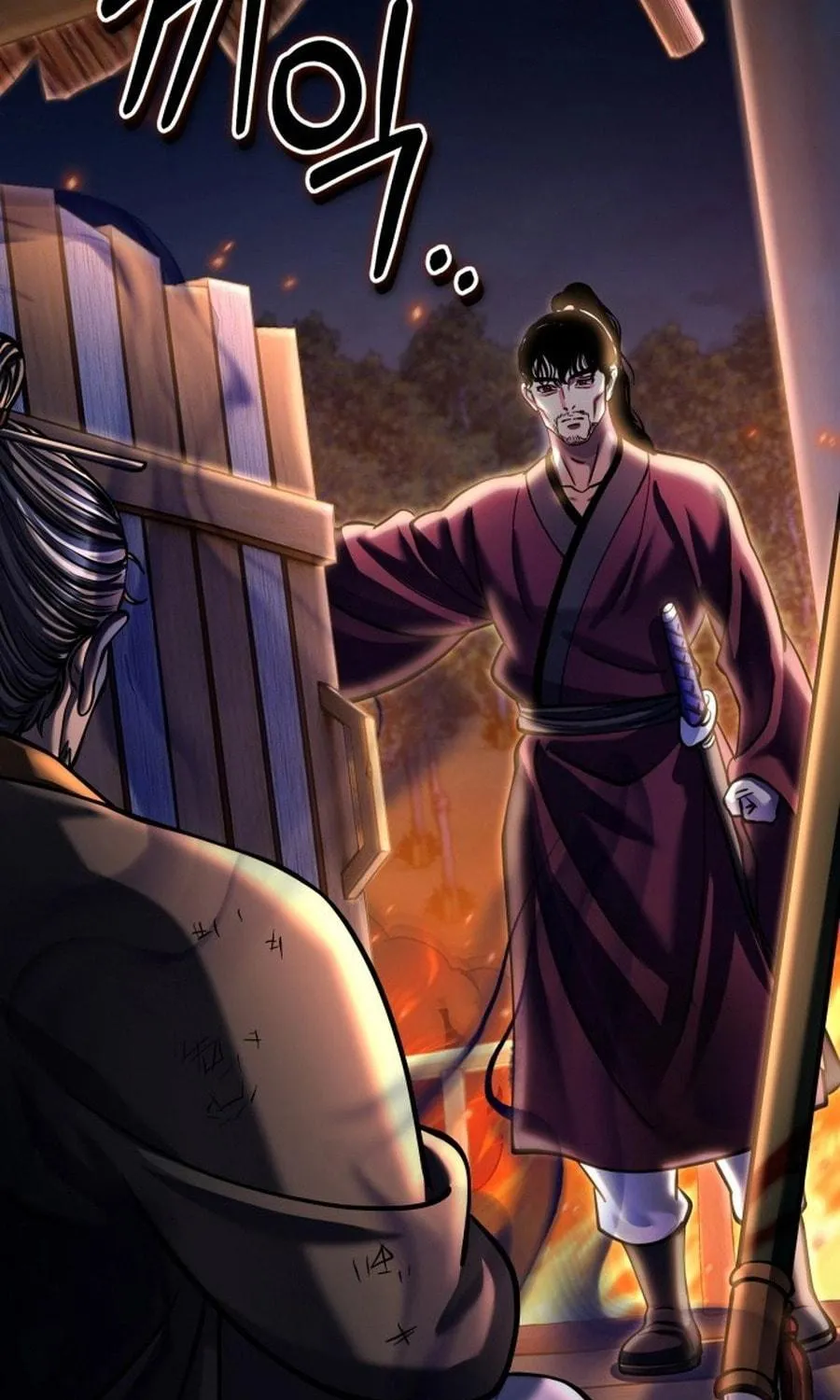 Revenge of Young Master Peng Chapter 180 page 9 - 