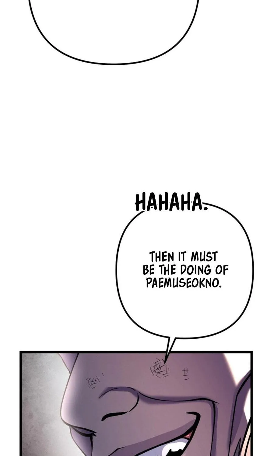 Revenge of Young Master Peng Chapter 180 page 82 - 