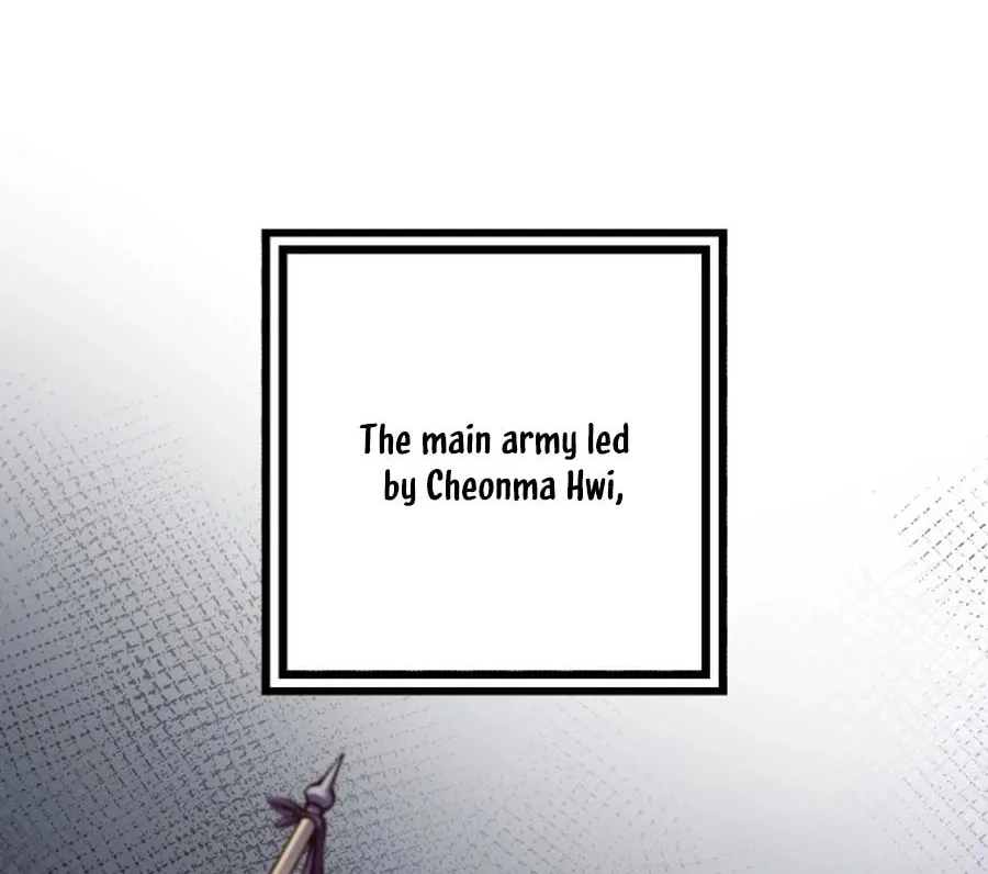 Revenge of Young Master Peng Chapter 180 page 91 - 