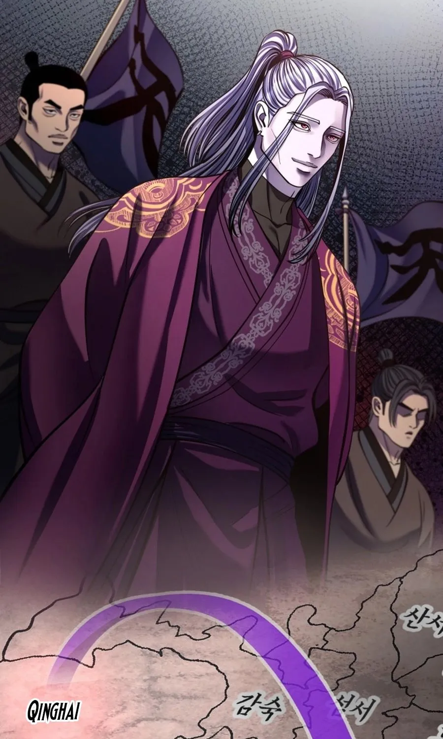 Revenge of Young Master Peng Chapter 180 page 92 - 