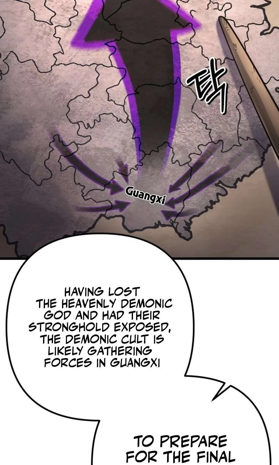 Revenge of Young Master Peng Chapter 181 page 108 - 