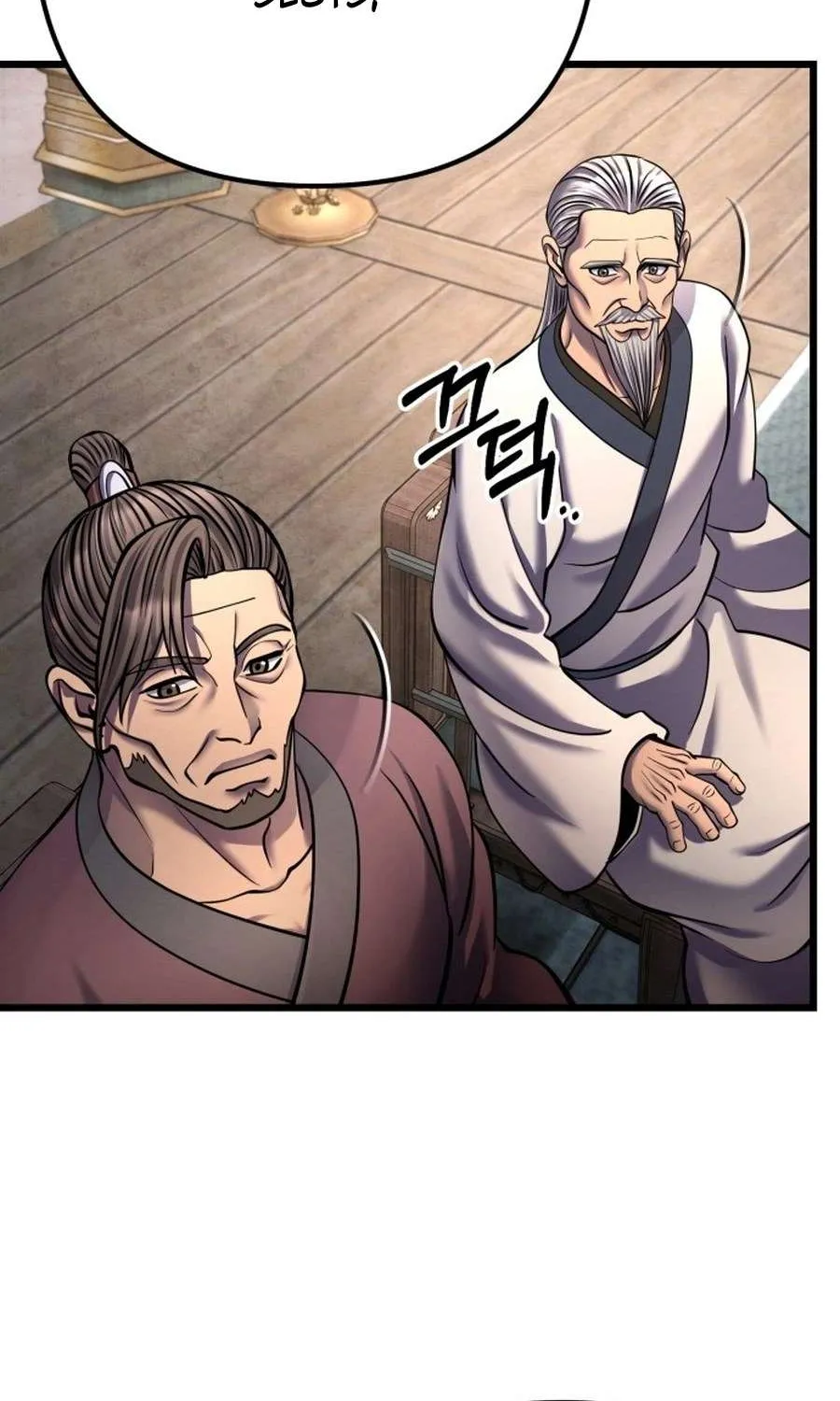 Revenge of Young Master Peng Chapter 181 page 120 - 