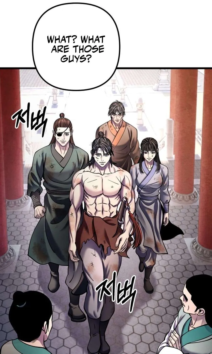 Revenge of Young Master Peng Chapter 181 page 13 - 