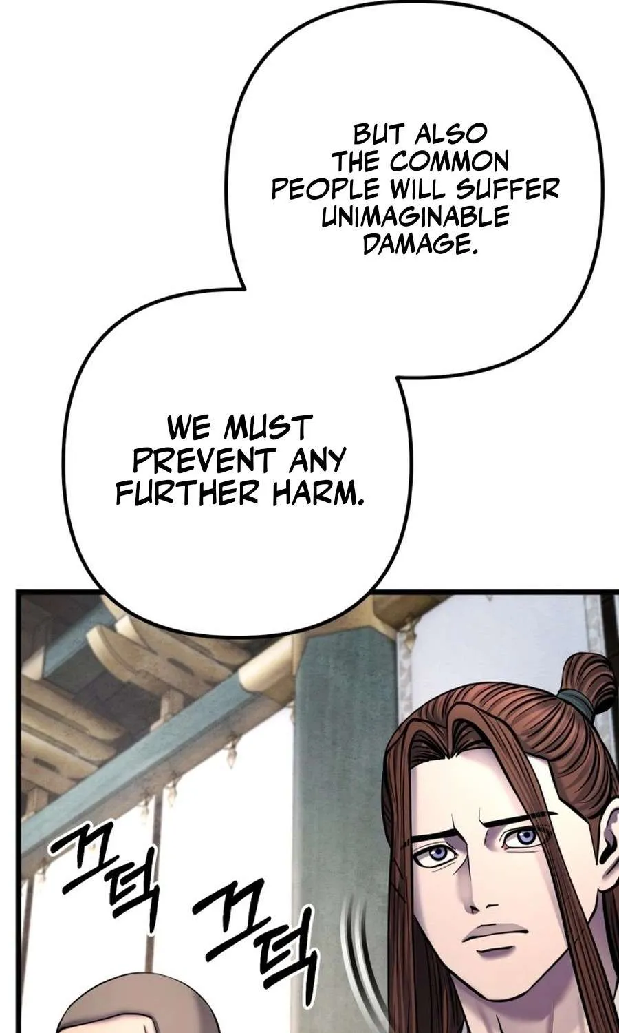 Revenge of Young Master Peng Chapter 181 page 121 - 