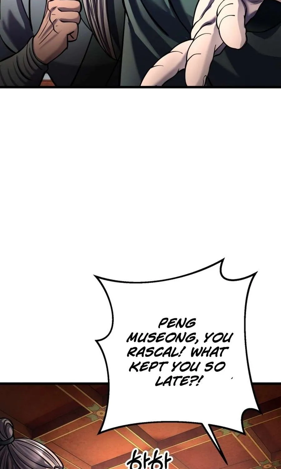Revenge of Young Master Peng Chapter 181 page 22 - 