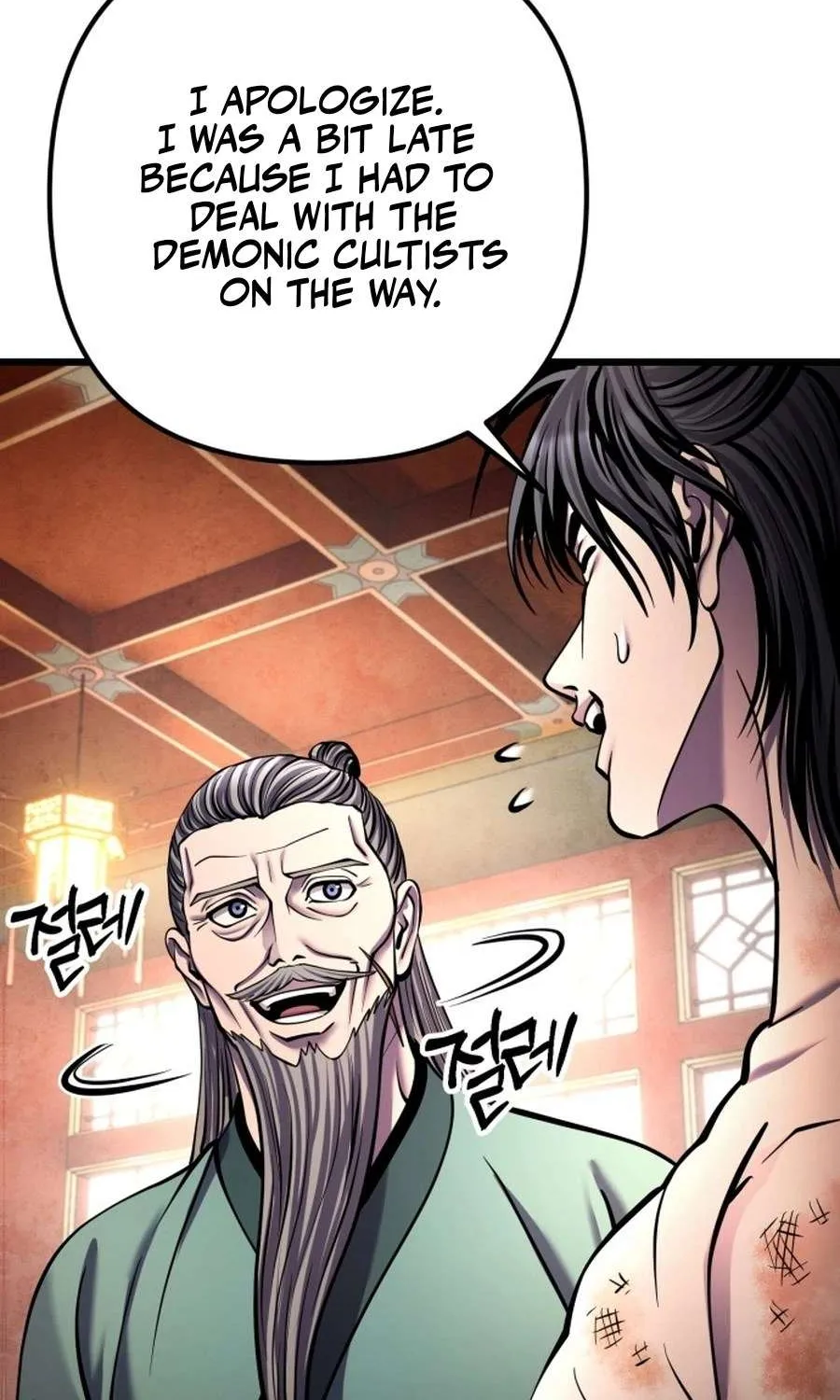 Revenge of Young Master Peng Chapter 181 page 24 - 