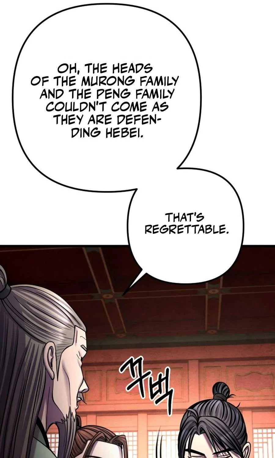 Revenge of Young Master Peng Chapter 181 page 30 - 