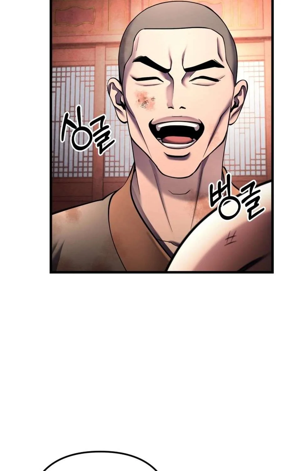 Revenge of Young Master Peng Chapter 181 page 33 - 