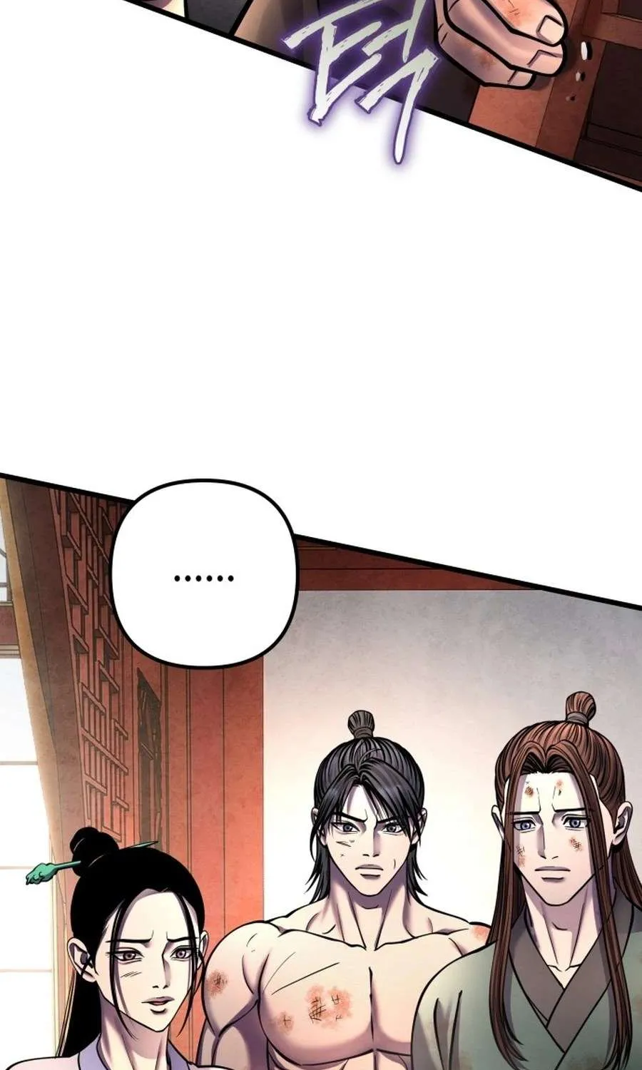 Revenge of Young Master Peng Chapter 181 page 41 - 