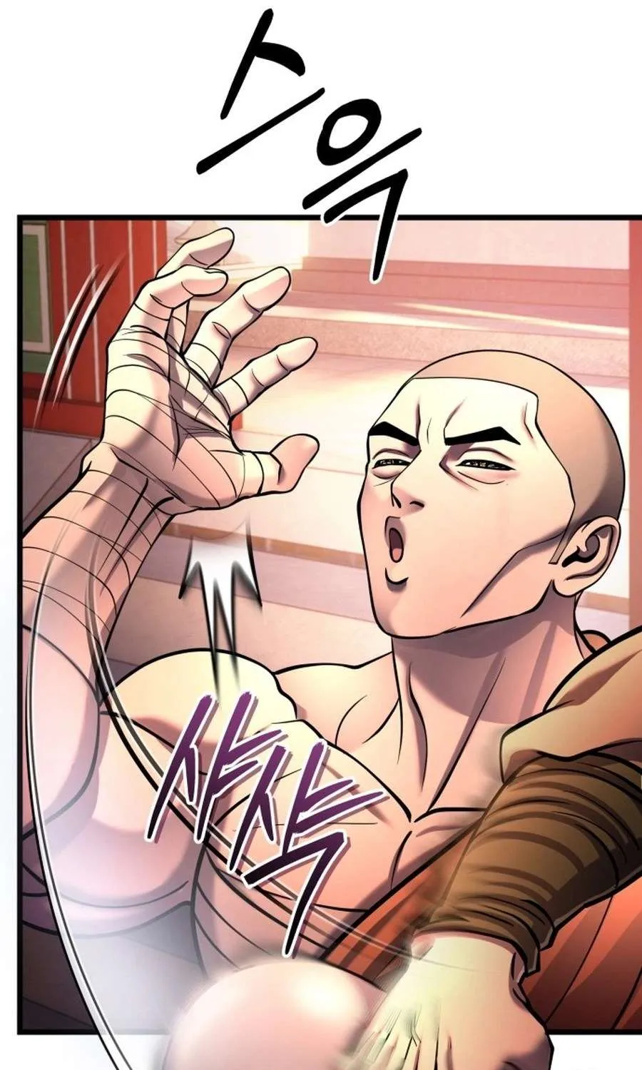 Revenge of Young Master Peng Chapter 181 page 47 - 