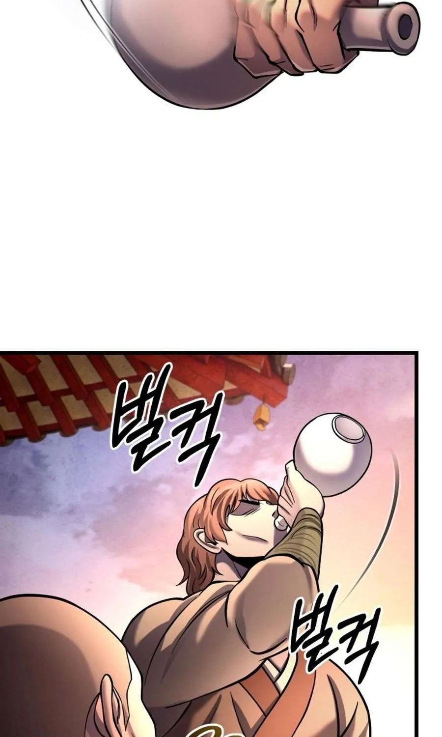 Revenge of Young Master Peng Chapter 181 page 48 - 