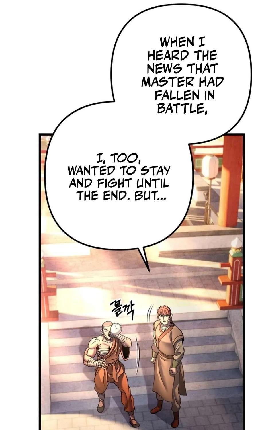 Revenge of Young Master Peng Chapter 181 page 64 - 