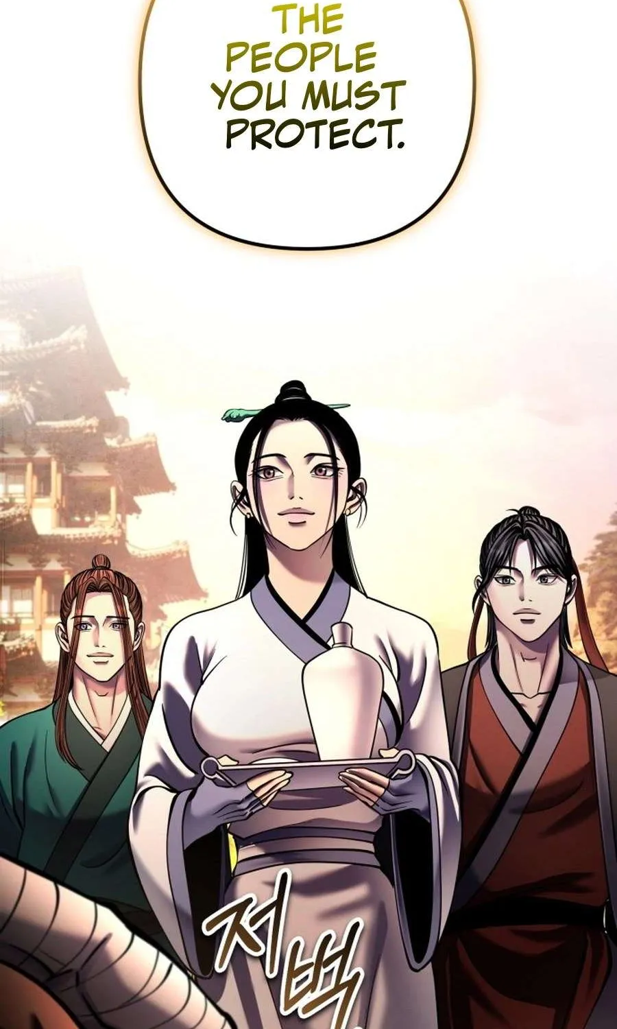 Revenge of Young Master Peng Chapter 181 page 69 - 