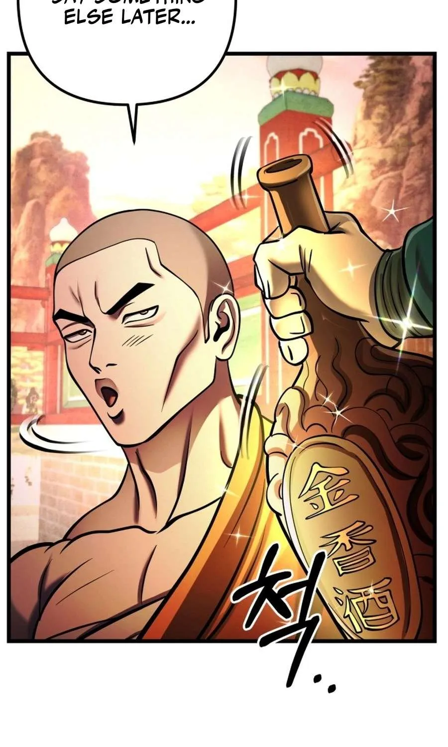 Revenge of Young Master Peng Chapter 181 page 75 - 