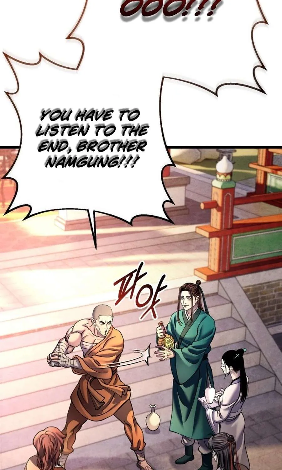 Revenge of Young Master Peng Chapter 181 page 79 - 