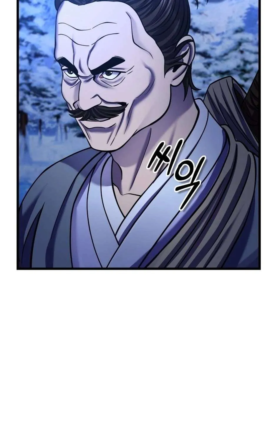 Revenge of Young Master Peng Chapter 182 page 118 - 