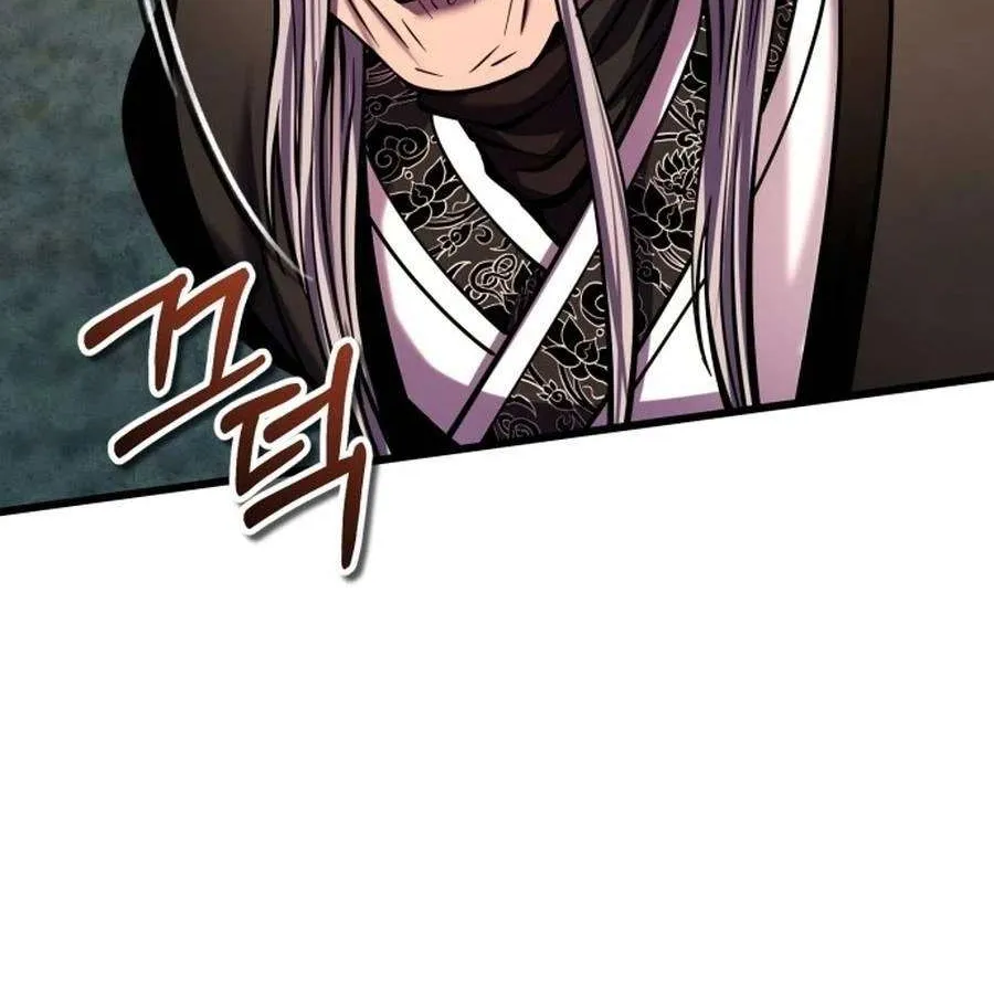 Revenge of Young Master Peng Chapter 182 page 44 - 