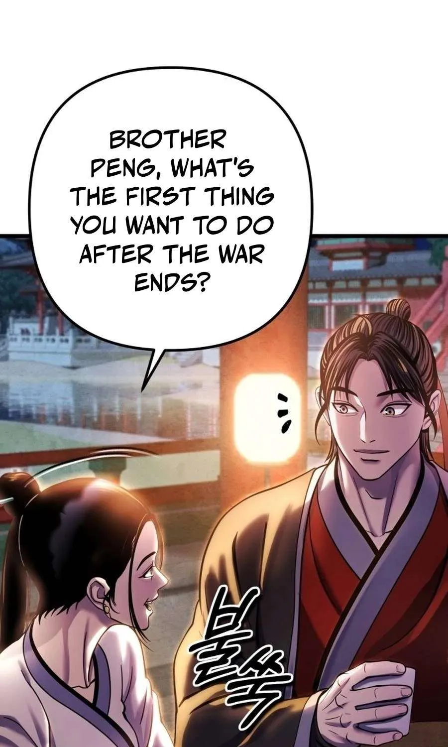 Revenge of Young Master Peng Chapter 182 page 60 - 