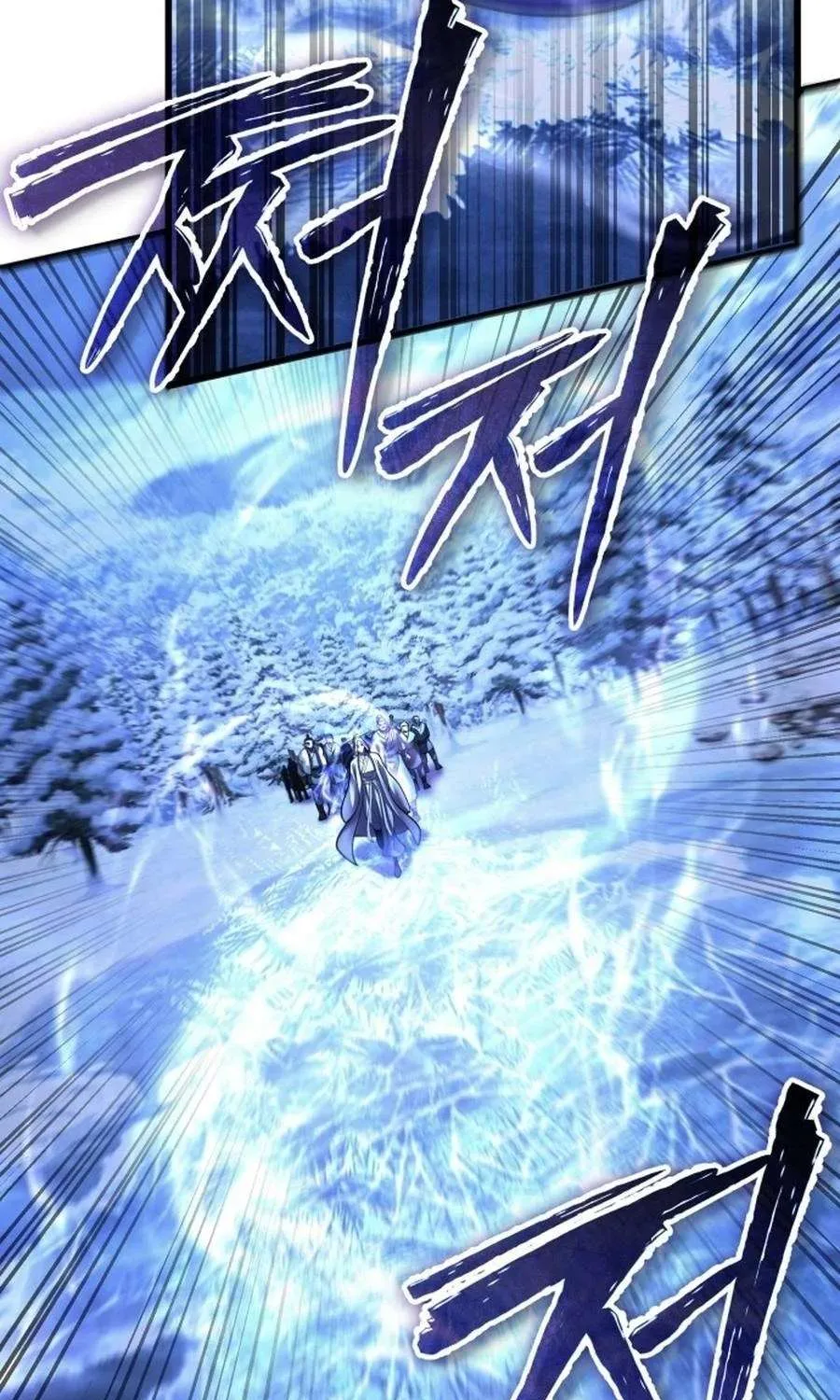 Revenge of Young Master Peng Chapter 182 page 87 - 