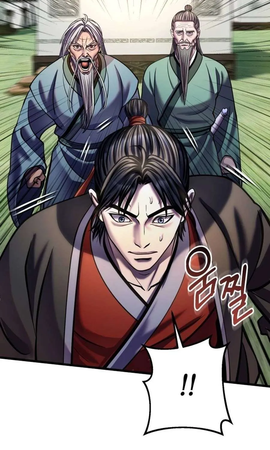 Revenge of Young Master Peng Chapter 183 page 101 - 