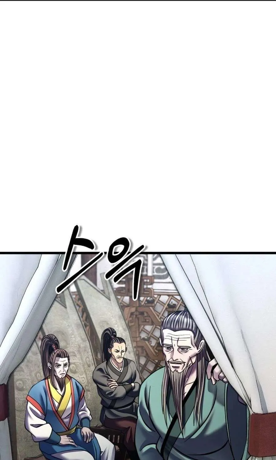 Revenge of Young Master Peng Chapter 183 page 31 - 