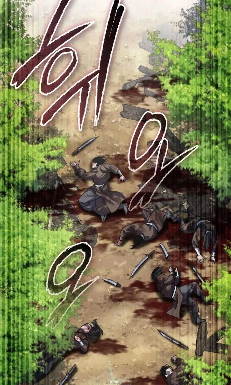 Revenge of Young Master Peng Chapter 183 page 44 - 