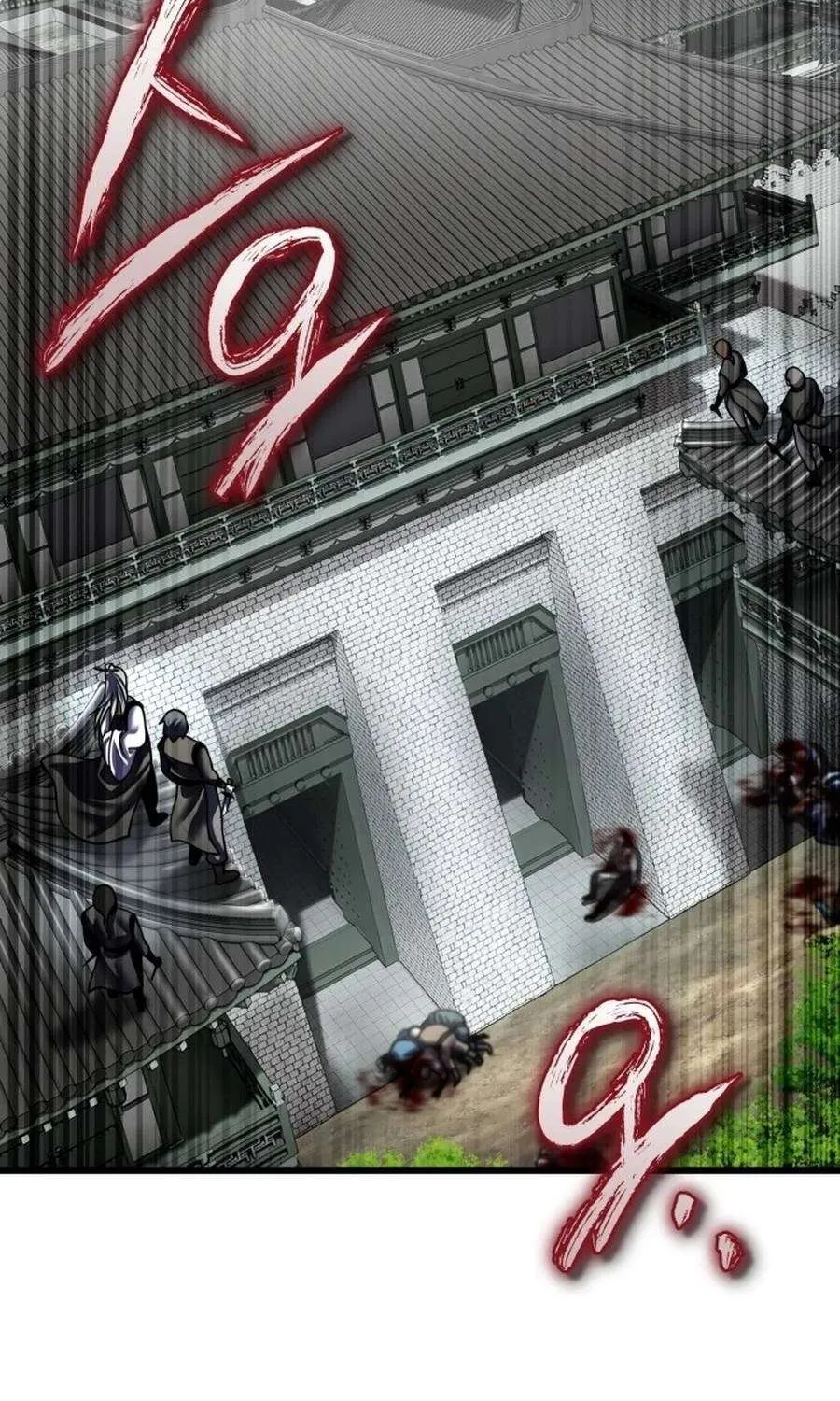 Revenge of Young Master Peng Chapter 183 page 51 - 