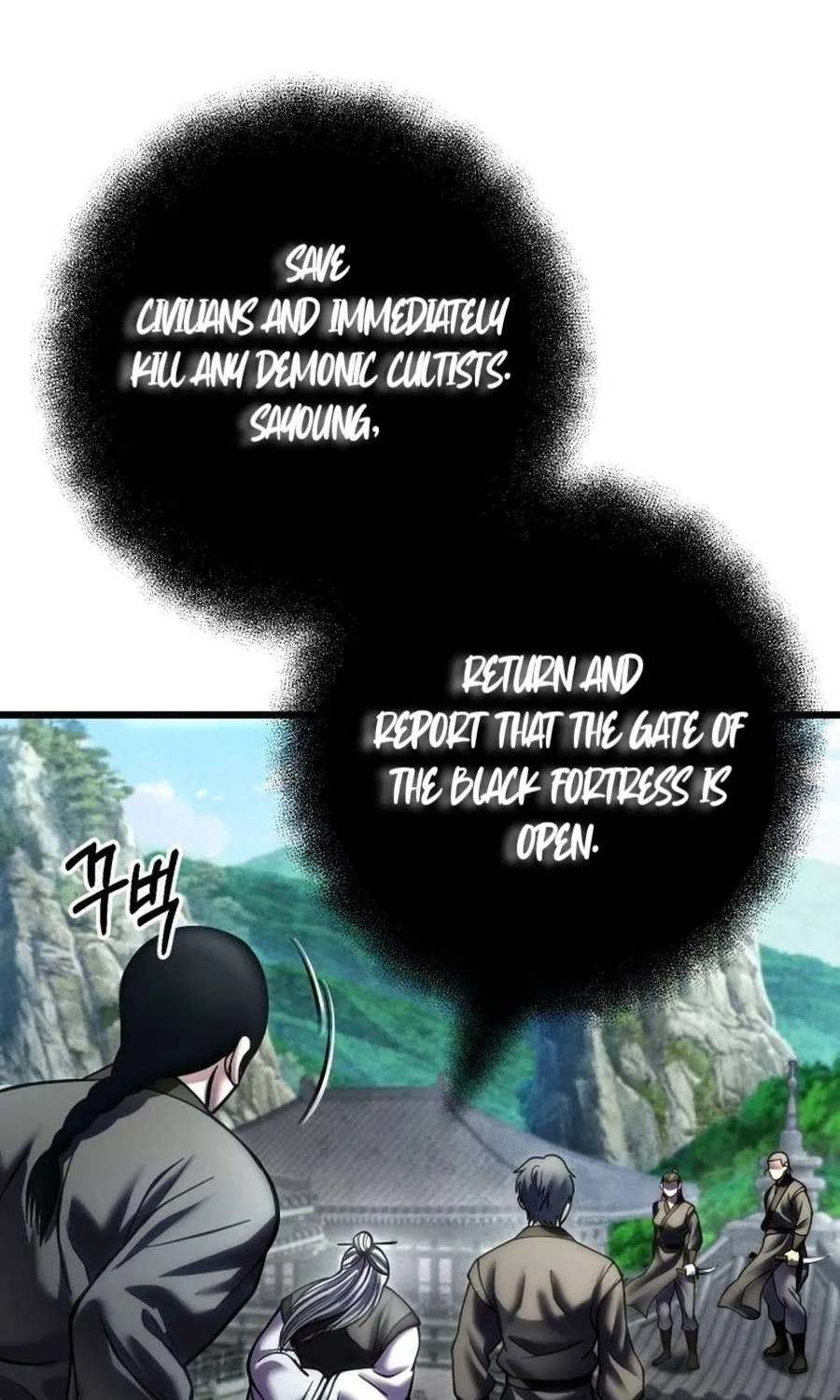 Revenge of Young Master Peng Chapter 183 page 54 - 