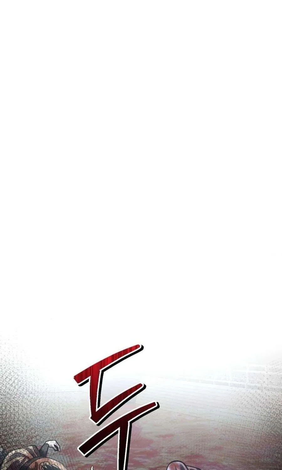 Revenge of Young Master Peng Chapter 183 page 59 - 