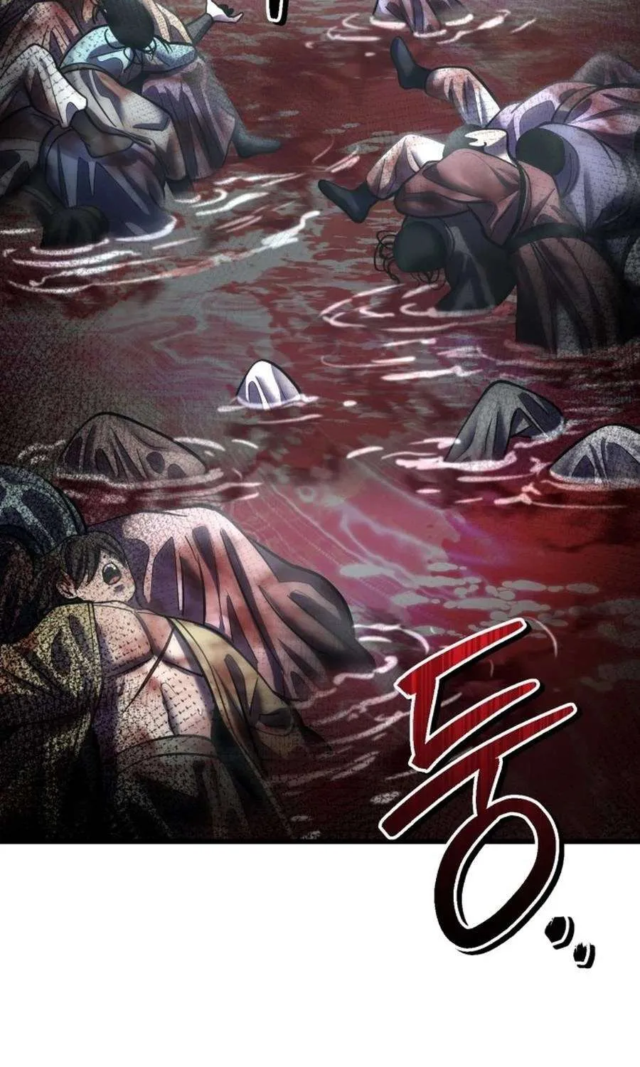 Revenge of Young Master Peng Chapter 183 page 60 - 