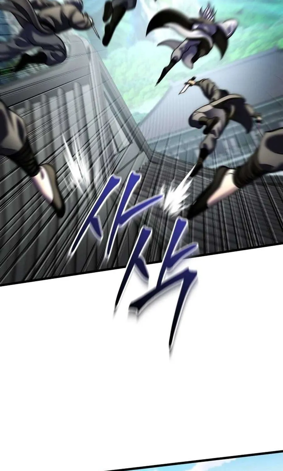 Revenge of Young Master Peng Chapter 183 page 71 - 