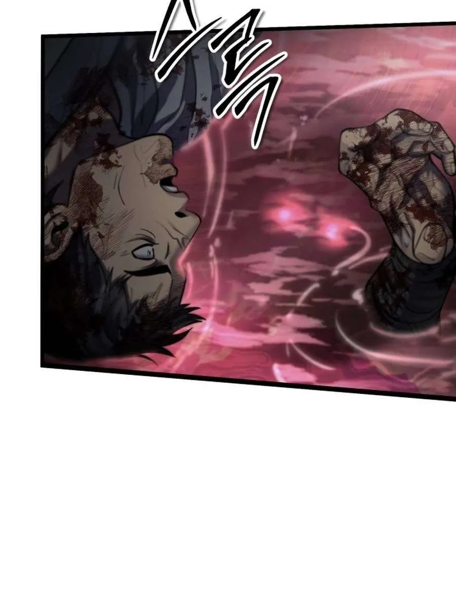 Revenge of Young Master Peng Chapter 183 page 73 - 