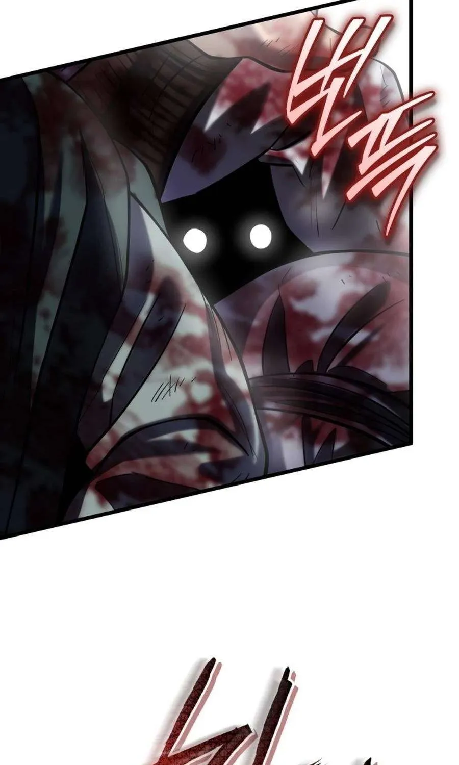 Revenge of Young Master Peng Chapter 183 page 75 - 