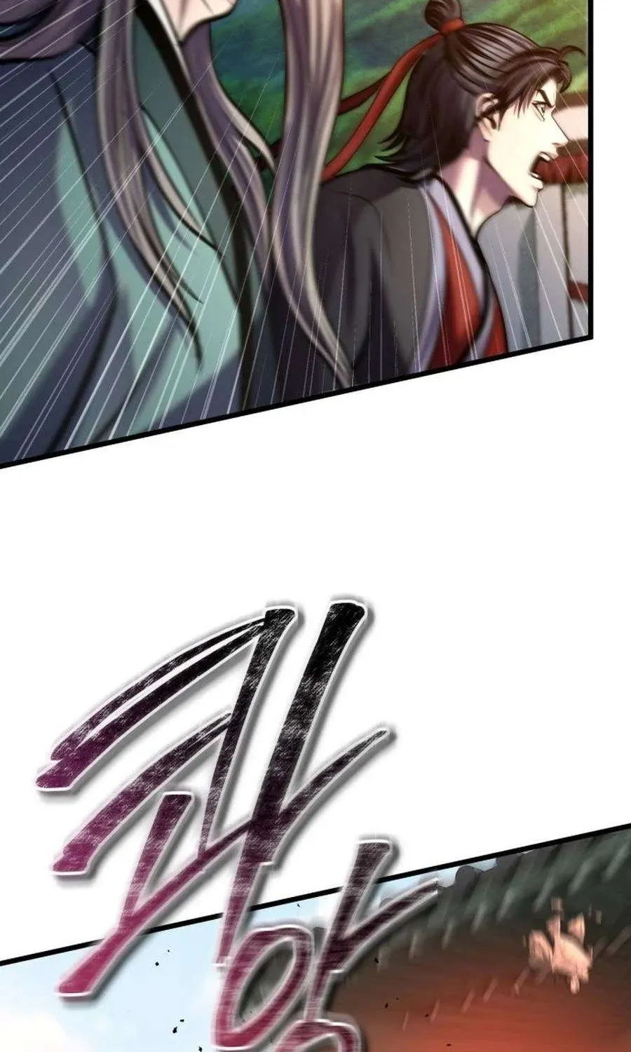 Revenge of Young Master Peng Chapter 183 page 86 - 