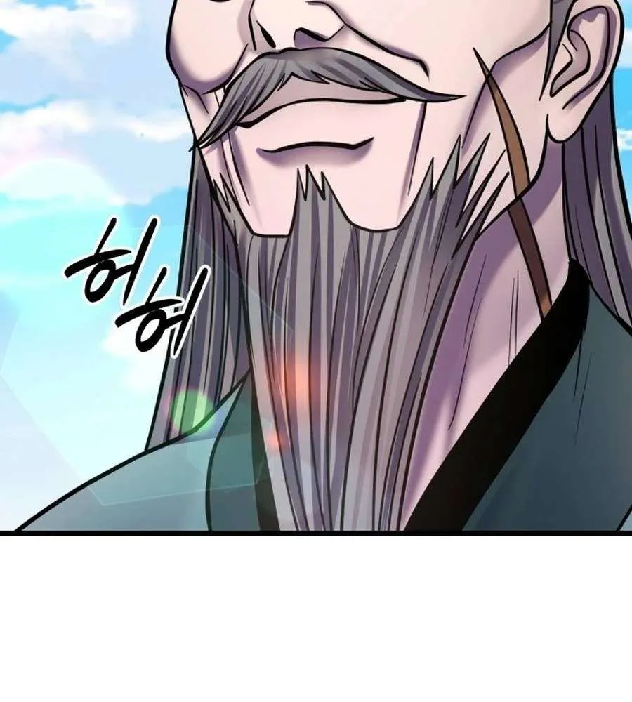 Revenge of Young Master Peng Chapter 183 page 10 - 