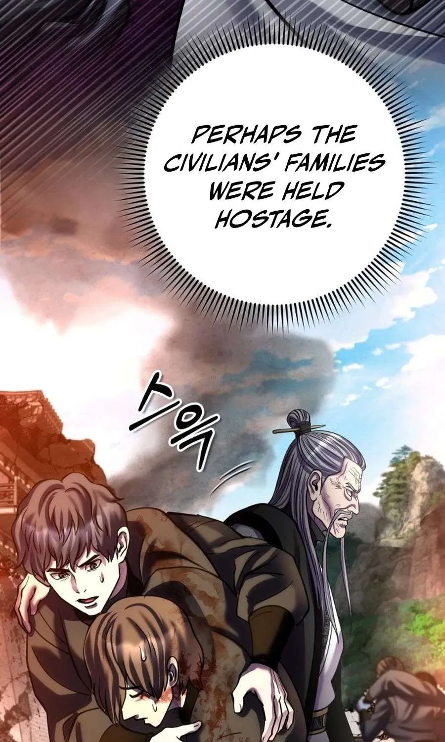 Revenge of Young Master Peng Chapter 183 page 95 - 