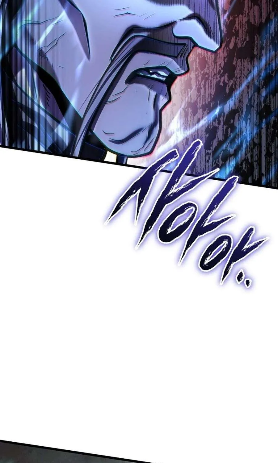Revenge of Young Master Peng Chapter 183 page 97 - 
